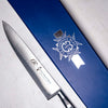 Le Cordon Bleu 130th Anniversary Paring Knife – 10cm