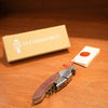 Wooden Corkscrew Le Cordon Bleu in gift box