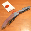 Wooden Corkscrew Le Cordon Bleu in gift box